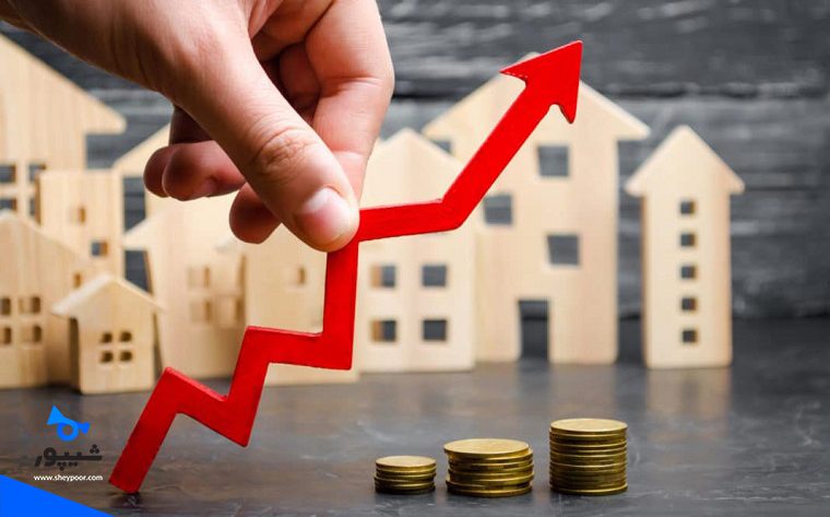 مشاوره املاک دورکار: چگونه بدون خروج از خانه بهترین معامله را انجام دهیم؟