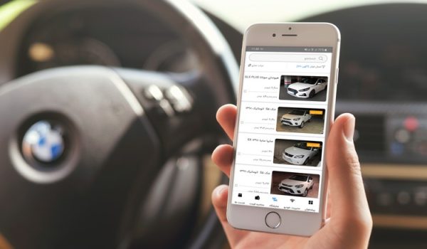 معرفی خودروبین؛